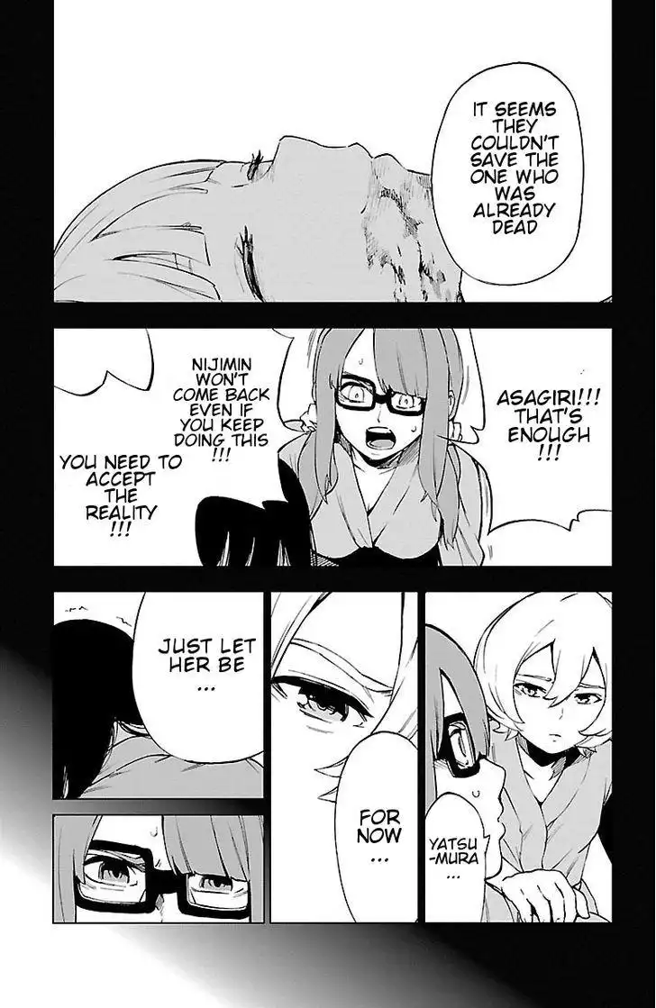 Mahou Shoujo Site Chapter 43 15